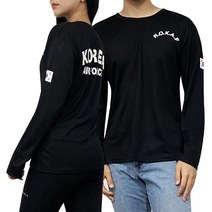 로카 블랙 공군 긴팔티셔츠 ROKAF 에이밀리천만의쇼핑