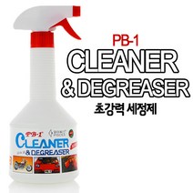 파이시스 PB-1 초강력세정제