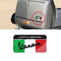 베스파 악세사리 호환 vespa gts gtv lx lxv 125 250 300 italy flag 데칼 용 3d 오토바이 스티커 케이스, 없음