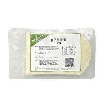 [수제나라] 살구씨분말 살구씨가루 천연마스크팩 천연화장품 비누재료 곡물 자연의숲, 살구씨분말50g