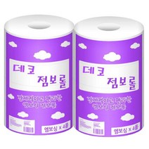 신화 점보롤 꽃무늬 업소용화장지 2겹 230m 4롤x2팩