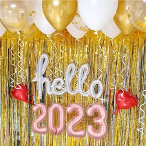 2023 새해맞이 연말파티 헬로풍선 호일 이니셜 어린이집 유치원 파티세트 가랜드 해피뉴이어 새해파티 파티용품세트, 홀로그램헬로풀세트