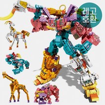 [블럭팜] 수호 동물 4종 합체 로봇 호환 블록, 단품