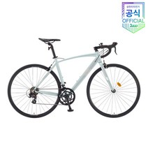 2023년 삼천리 XRS14 700C 14단 아팔란치아 로드자전거 공식 브랜드스토어, 510 프리즘스킨