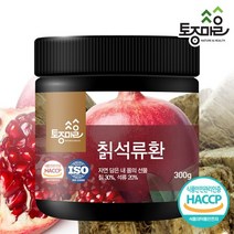 [KT알파쇼핑](토종마을)HACCP인증 칡석류환 300g, 1개, 특대
