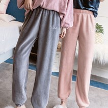 수민네 수면바지 극세사 밍크 겨울 여자 잠옷바지