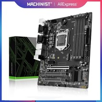 플스4 프로 기계공 h97 마더보드 lga 1150 지원 인텔 펜티엄코어5세대 제온 cpu 프로세서 ddr3 ram 데스크 메모리 ssd m.2h97m-pro, 없음