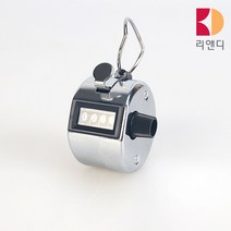 한도 핸드 카운터기 계수기 갯수 인원체크 수량, H-104H