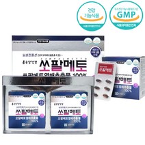 종근당건강 쏘팔메토 100% 120캡슐 로르산 옥타코사놀 함유 유지 비타민B 아미노산 복합, 단품