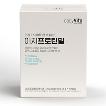 이지 프로틴밀 단백질쉐이크 닭가슴살 다이어트 식사대용 고단백질분말 10개입 x 1박스_jm, 4박스