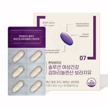 여성건강 생리전증후군 영양제 엔닷바이오 감마리놀렌산 보라지유, 60정, 3개입