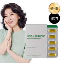 여에스더 유기농 대마종자유, 30정, 1개
