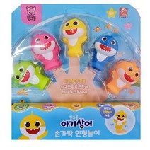 아기상어 손가락인형 베이비장난감 1살장난감 영유아완구 유아용품 1살선물