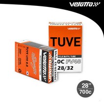 벨로또 700X23/25C 로드용 경량 튜브 프레스타
