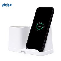 액센 A114 멀티 펜꽂이 고속무선충전 거치대, 화이트, 1개