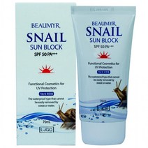 뷰미르 스네일 워터프루프 선크림 70ml SPF50 PA+++, 상세페이지 참조