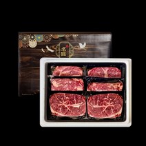 블랙앵거스 탑초이스 명품구이세트 3호 [갈비살 200gx2팩+부채살 200gx2팩+척아이롤 200gx2팩], 단품