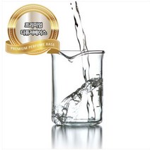 수플레이스 디퓨저베이스 프리미엄(Top Grade) 500ml