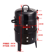 훈연 바베큐그릴 숯불 화덕 캠핑 펜션 바비큐 야외, 스모키 스토브