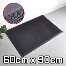 (60x90) 아파트 출입구 신발털이 탄력 쿠션 현관발판 입구카페트