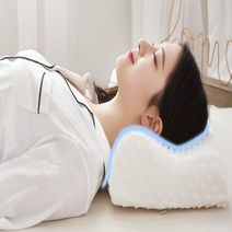 메모리폼 숙면 기능성 편한 역C자목베개 거북목 목주름 목디스크 경추목 목디스크에좋은 베개, [케이스-미포함] 블루