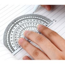 산수 삼각자 직자 각도기 4P 자 세트 수학교구 도면 도형 초등학생 건축사