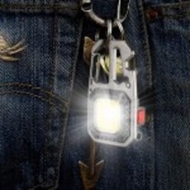 [히트템] 초광량 미니 울트라 cob led 미니랜턴 후레쉬, 멀티형 기본