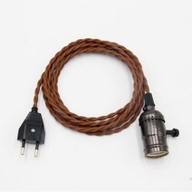 손잡이 스위치가 있는 빈티지 램프 홀더가 있는 EU 플러그 전원 코드 2 미터 연선, 04 Coffe black