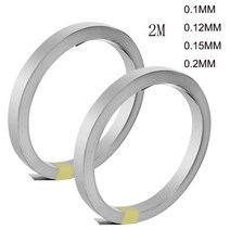 힛툴 18650 리튬 배터리 니켈 플레이트 도금 스틸 벨트 스폿 2M 0.2mm, 9.0.12x7x2M