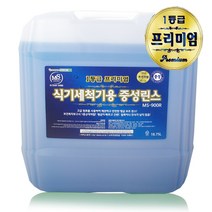 마이스토어 명품1등급프리미엄린스, 1개, 18.75L