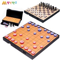 HWX249539[JJ] 명인랜드 중형 자석식 체스 장기 양면게임 (M 259) (가방포함)