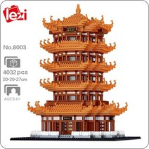 선물 Lezi 8003 세계 건축 고대 노란색 크레인 타워 파고다 미니 스타일 다이아몬드 블록 벽돌 장난감 축의금 상자 없음