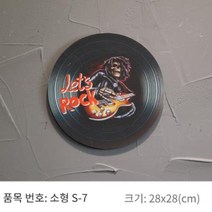 포장마차꾸미기 베란다포차 포장마차 포차 인테리어 홈포차 집꾸미기 벽 장식 소품, 07