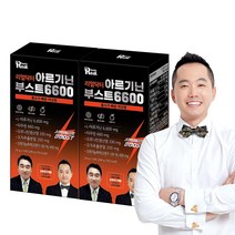 리얼닥터 아르기닌 부스트 6600 14p, 2개