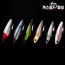 쇼어지깅 펜슬미노우 95mm25g 알리미노우 싱킹펜슬, NSL005