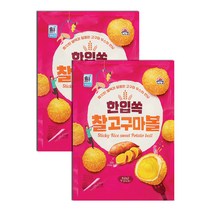 대림 라이스 찰 고구마볼1kg x 2봉, 대림 라이스 찰 치즈볼1kg_대림 라이스 찰 치즈볼1k