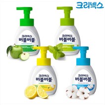 크리넥스 버블버블 핸드워시 용기4종 250ml x2개, 힐링그린 용기 250ml x2개