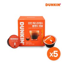 던킨도너츠 돌체구스토 호환용 에스프레소 블렌드 캡슐, 8g, 60개