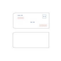 [코리아스퀘어] 알파 규격봉투 16절 10매, 무지