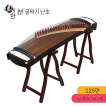 국악기 가야금 연주 악기 교육용 전통 무형문화재 입문 전공자 취미 배우기, D타입