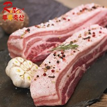 [루루축산] 돼지고기 삼겹살 500g 보쌈 수육용, 1팩