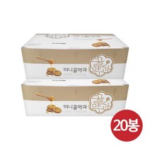 삼립 미니꿀약과 700g 2박스, 2개