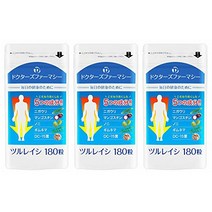 툴레이시 180 알갱이 3 봉지 서플리먼트 니가우리 고야 맨 고스틴 노니 김네마 ツルレイシ180粒 3袋 サプ リメント ニガウリ ゴーヤ マン ゴスチン ノニ ギムネマ 納豆菌 ビタミンC
