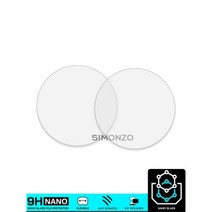 로얄 엔필드 650 대시보드 스크린 프로텍터 인터셉터 콘티넨탈 GT 오토바이 클러스터 스크래치 보호 필름, 2 set