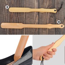 아이템하이브 구두주걱 1P 미니신발주걱 신발주걱