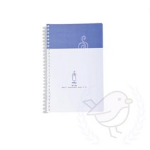 새임 스프링 노트 5호 성경공책 필사노트 학원노트