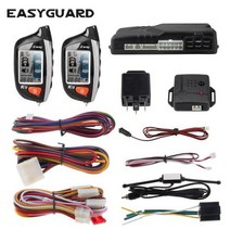 자동차경보기 원격시동 스마트키원격시동 EASYGUARD 자동 시작 중지 2 방식 자동차 경, EC200-K9-1