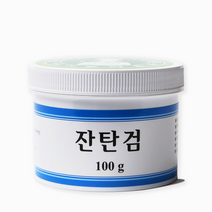 이든 잔탄검 오스트리아산 100g 베이킹 식품첨가물 증량제 증점제 안정제, 1개