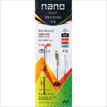 나노피싱 반중력 편대채비 H50 6종, 0.5g-채비중량 1.3g