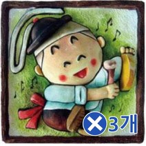 [무료배송][우수상품]Bellos^^&&^^++ 물감놀이 석고 색칠공부 남자풍물x3개 키즈장난감 미술놀이용품 색칠 미술놀이용품 미술용품 물감놀이 색칠도안 Bellos^^&&^^++, 상품선택
